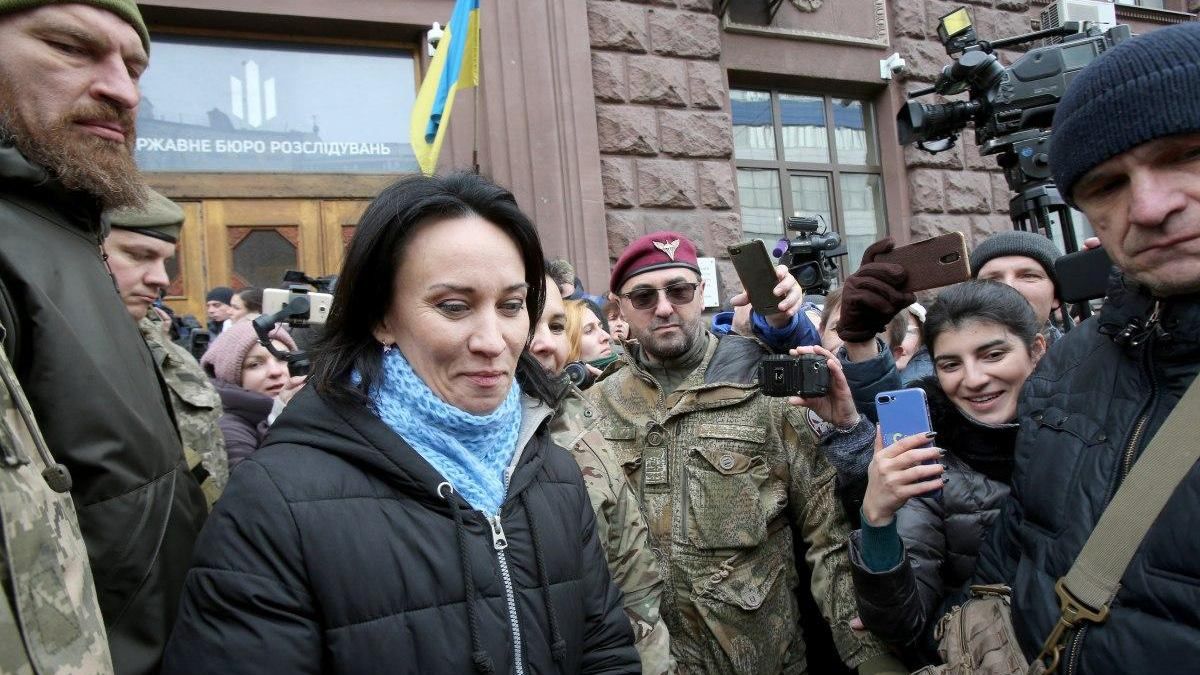 Зверобой подала заявление на директора ГБР Трубу Зверобой подала заявление на директора ГБР Трубу