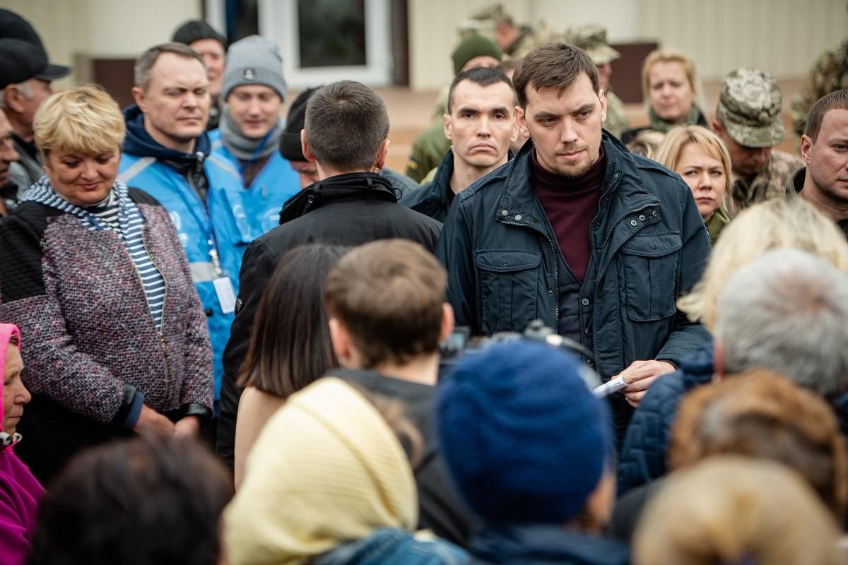 Уряд Гончарука збільшує соціальну допомогу і знижує тарифи на опалення Уряд Гончарука збільшує соціальну допомогу і знижує тарифи на опалення