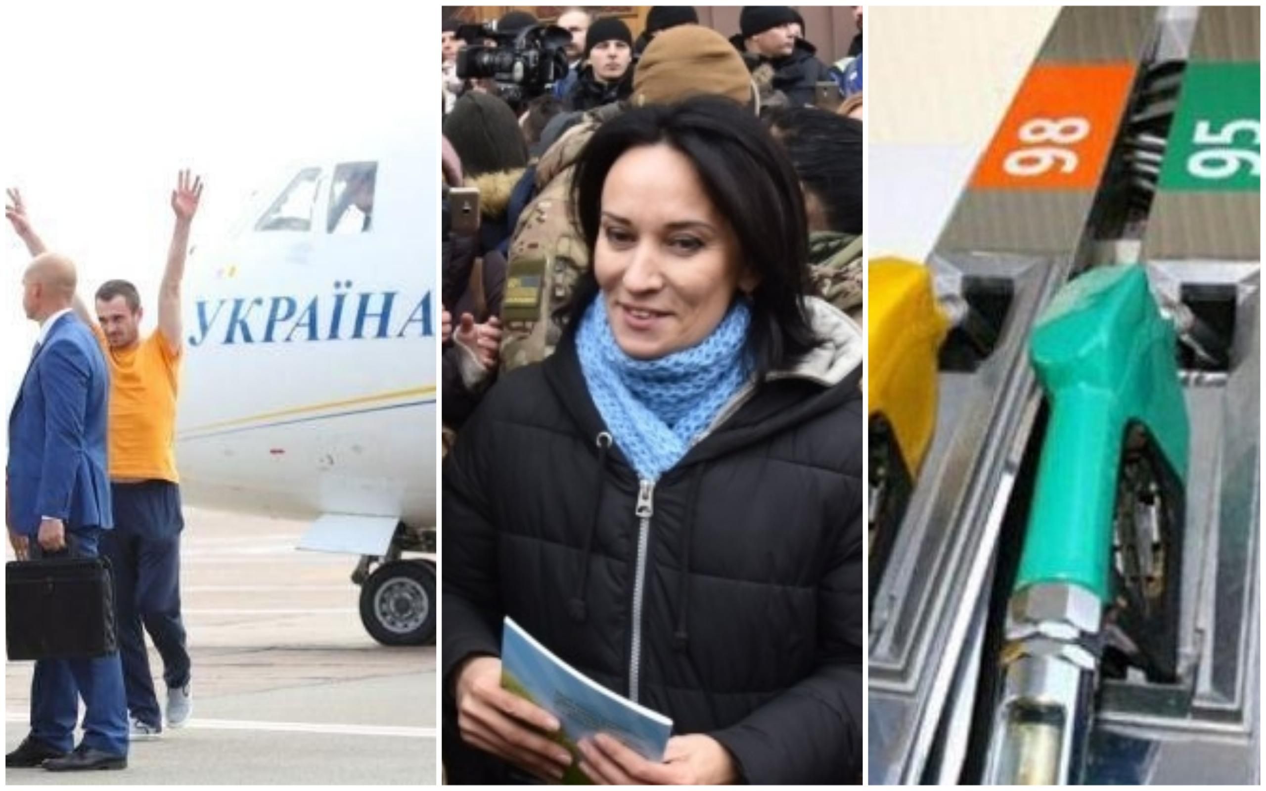 Новини України 26 грудня 2019 – новини України та світу Новини України 26 грудня 2019 – новини України та світу