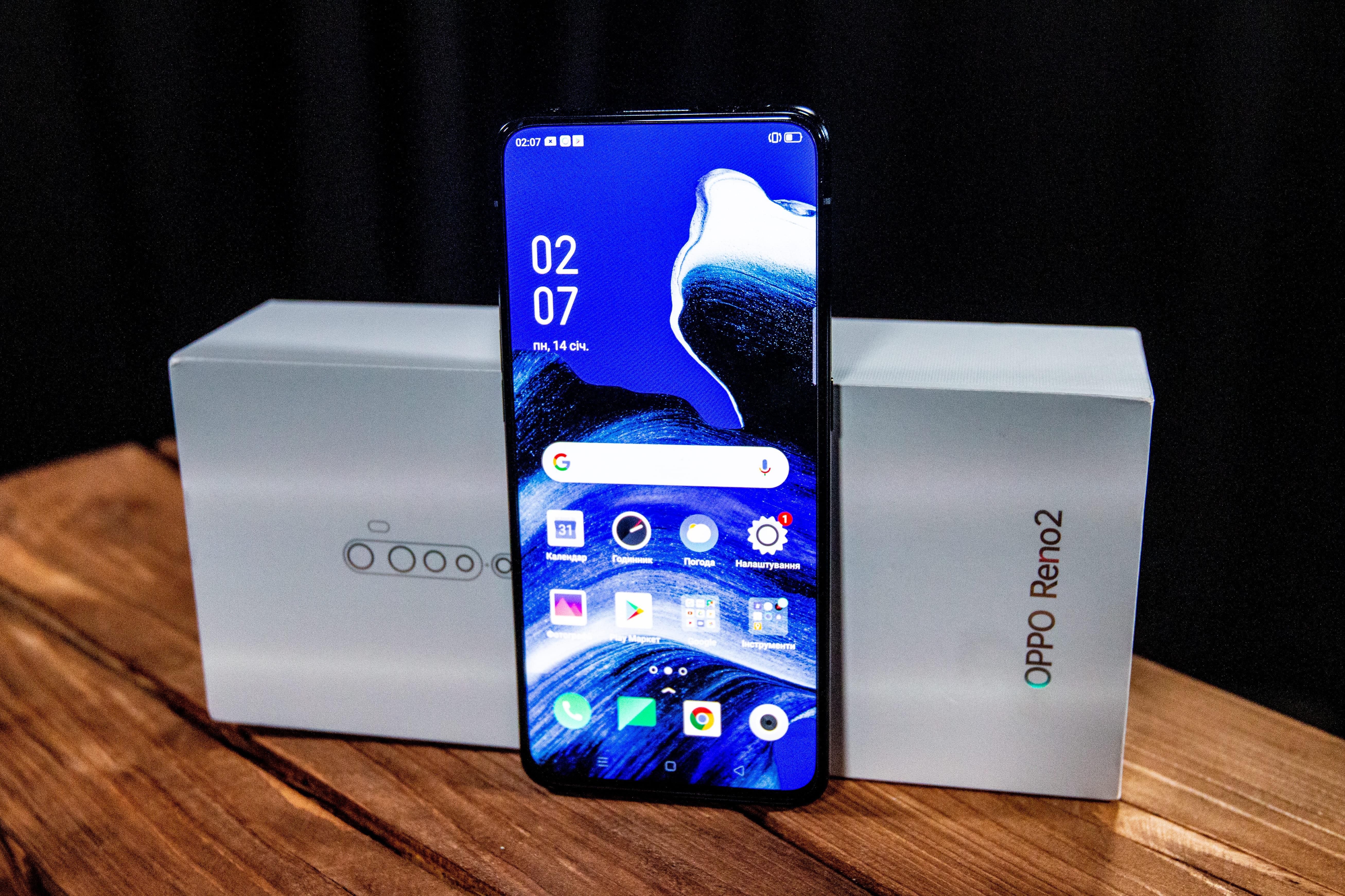 OPPO Reno2: обзор, фото, характеристики, цена в Украине OPPO Reno2: обзор, фото, характеристики, цена в Украине