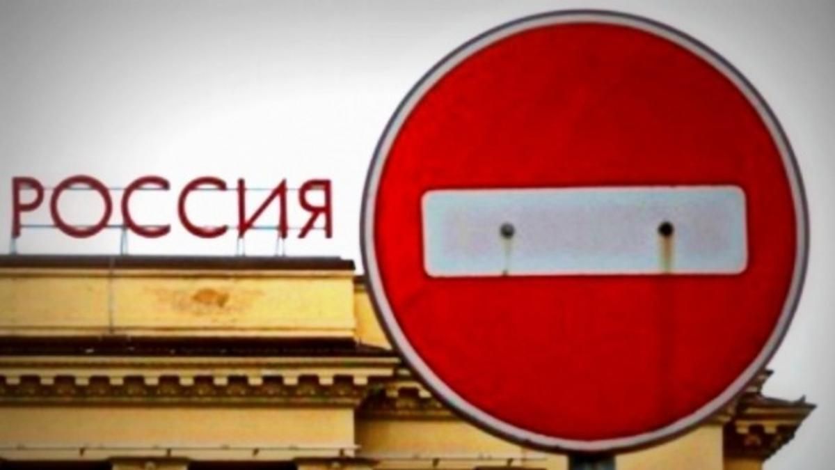 Волшебный пинок для украинской экономики от России