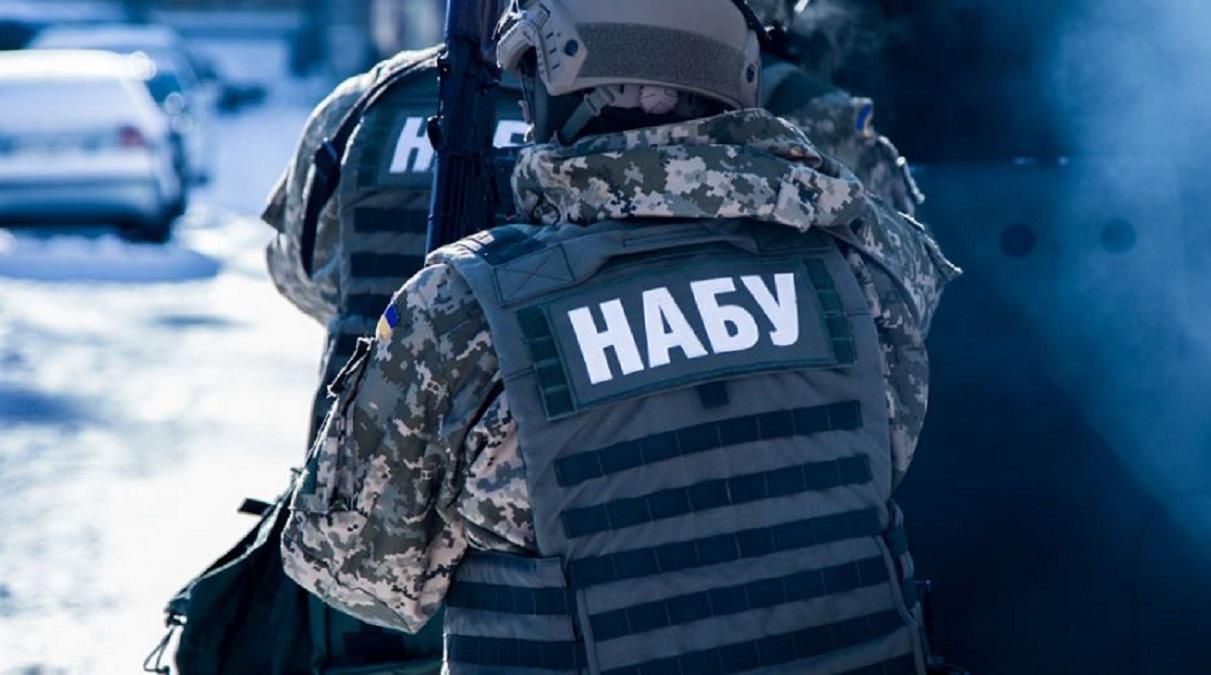 НАБУ навідалось з обшуками у будівлю Мінінформполітики через рекламу на CNN НАБУ навідалось з обшуками у будівлю Мінінформполітики через рекламу на CNN