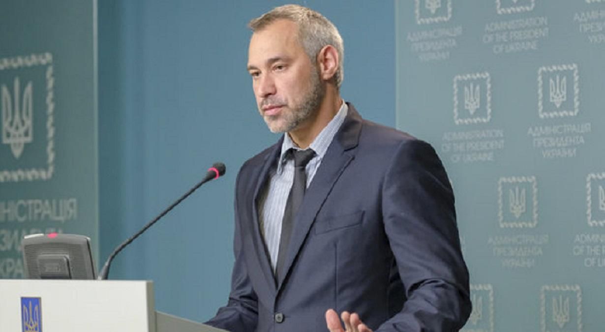 Генпрокуратуры больше не будет: Рябошапка назвал дату начала работы Офиса генпрокурора