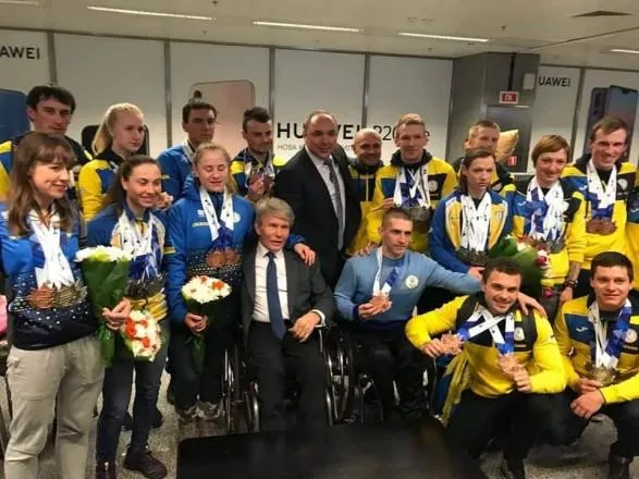 паралімпійська збірна, чемпіонат світу паралімпійська збірна, чемпіонат світу