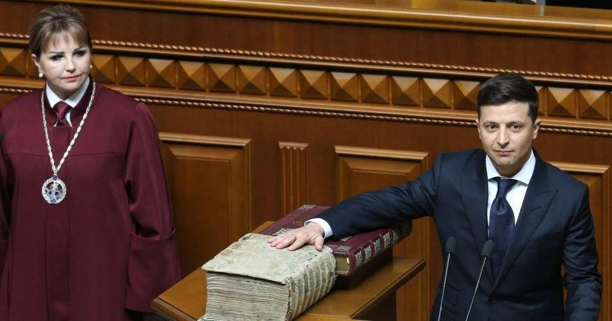 Зеленський склав присягу, президент України