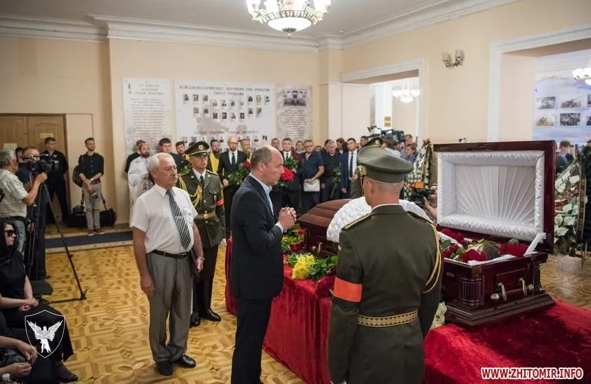 Дмитро Тимчук, похорон Дмитро Тимчук, похорон