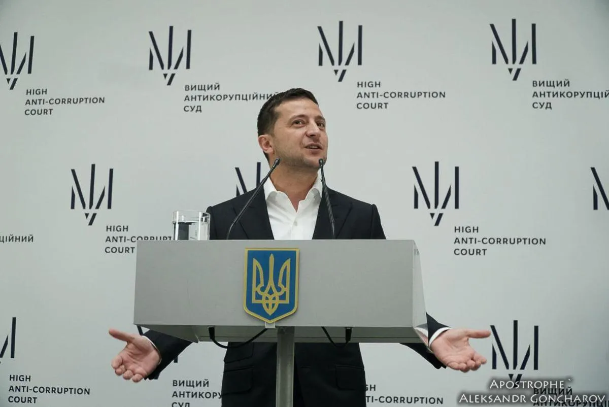 Зеленський, Танасевич, антикорупційний суд Зеленський, Танасевич, антикорупційний суд