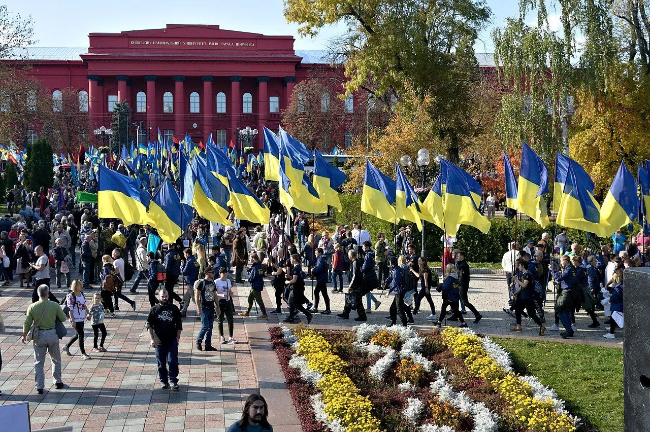 На капітуляції На капітуляції