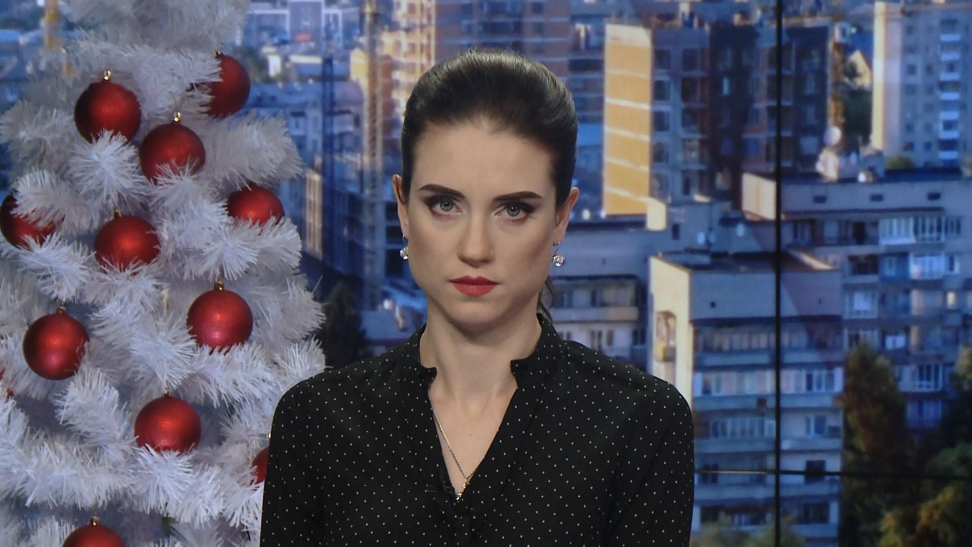 Выпуск новостей за 9:00: Сбил полицейского во Львове. Суд может отпустить экс-беркутовцев Выпуск новостей за 9:00: Сбил полицейского во Львове. Суд может отпустить экс-беркутовцев