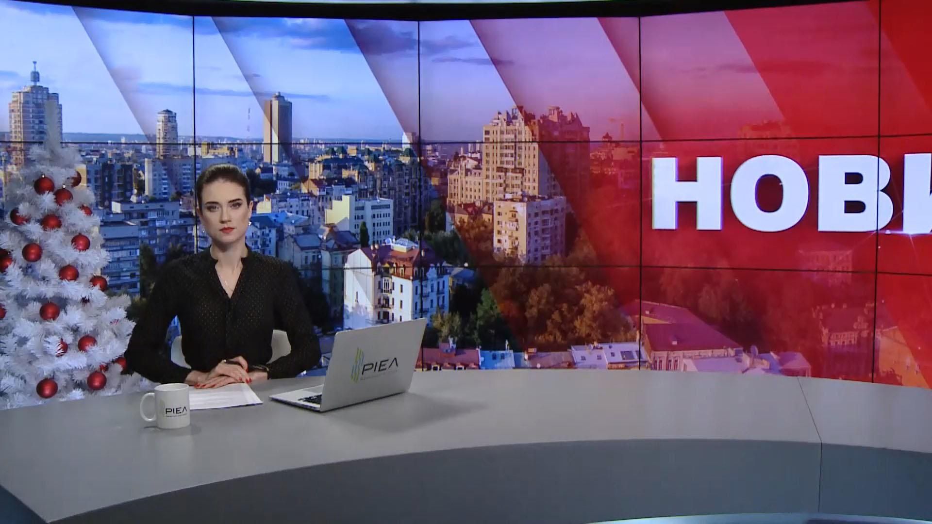 Выпуск новостей за 10:00: Падение самолета в Казахстане. Мера пресечения Антоненко Выпуск новостей за 10:00: Падение самолета в Казахстане. Мера пресечения Антоненко