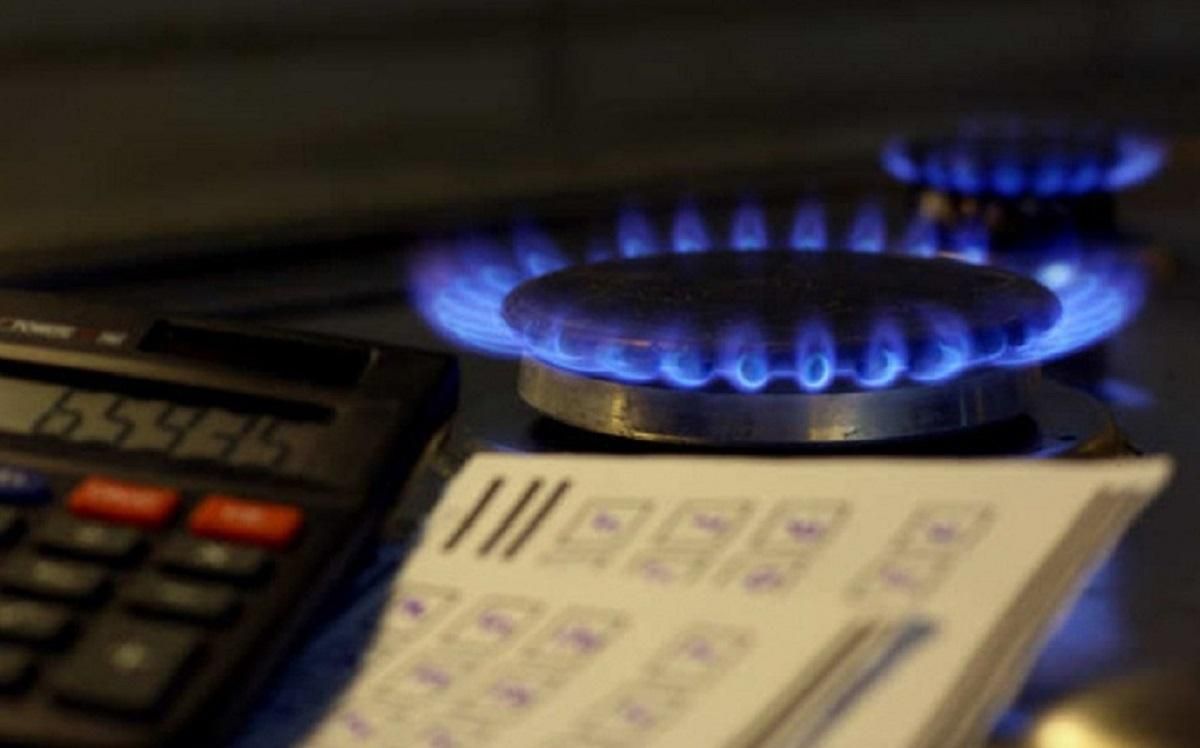 Зниження цін на тепло: які міста України переглянули тарифи на опалення
Зниження цін на тепло: які міста України переглянули тарифи на опалення