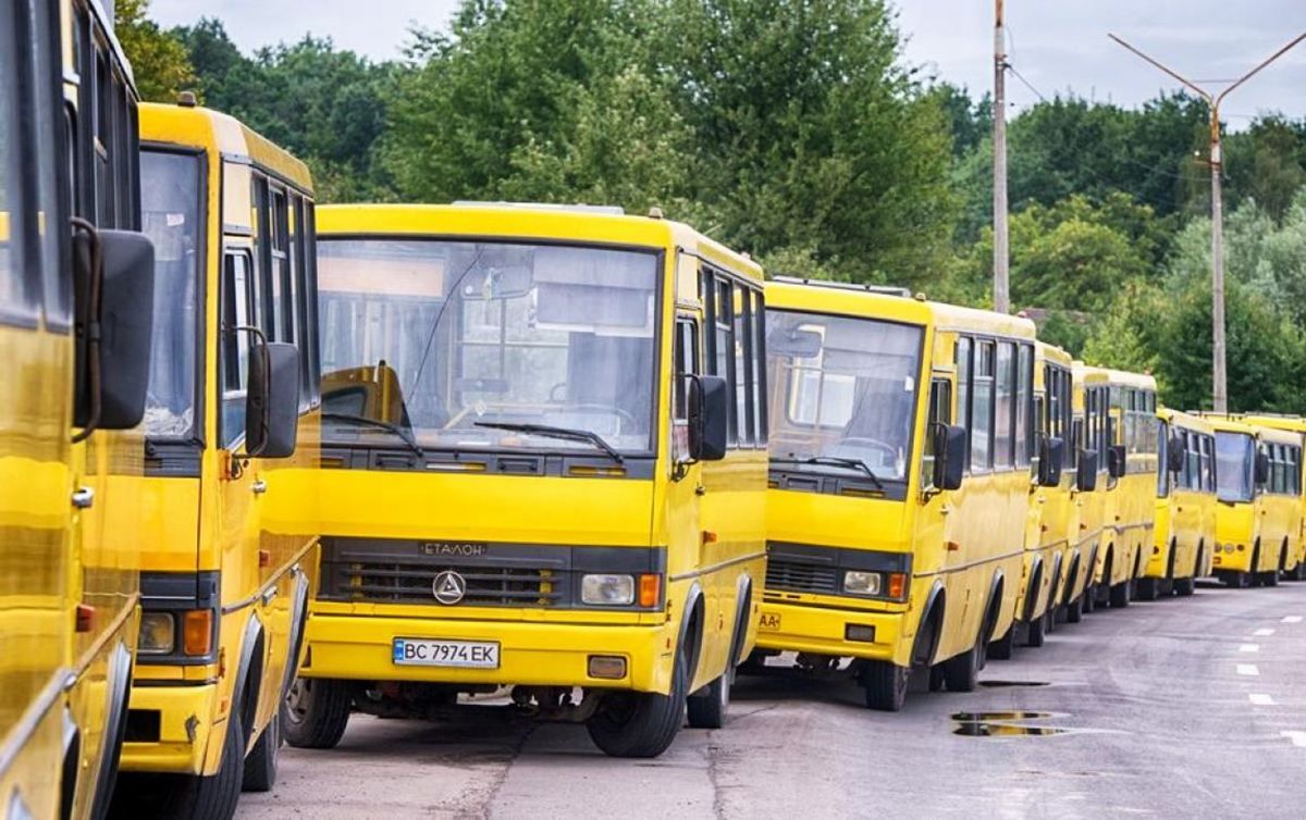 В Україні створять Нацкомісію у сфері транспорту, яка встановлюватиме тарифи на проїзд