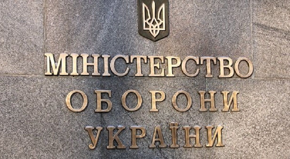 Телефонні шахраї виманюють гроші, представляючись керівництвом Міноборони Телефонні шахраї виманюють гроші, представляючись керівництвом Міноборони