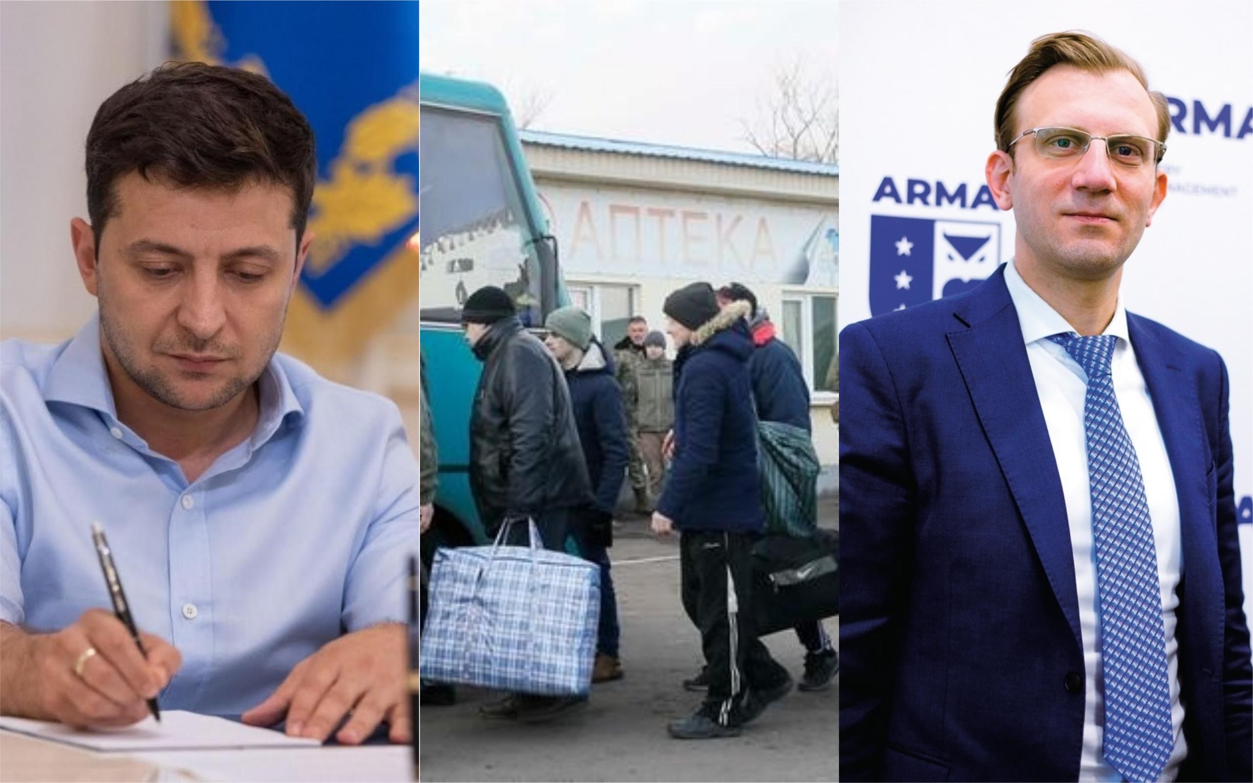 Новости Украины 28 декабря 2019 – новости Украины и мира Новости Украины 28 декабря 2019 – новости Украины и мира