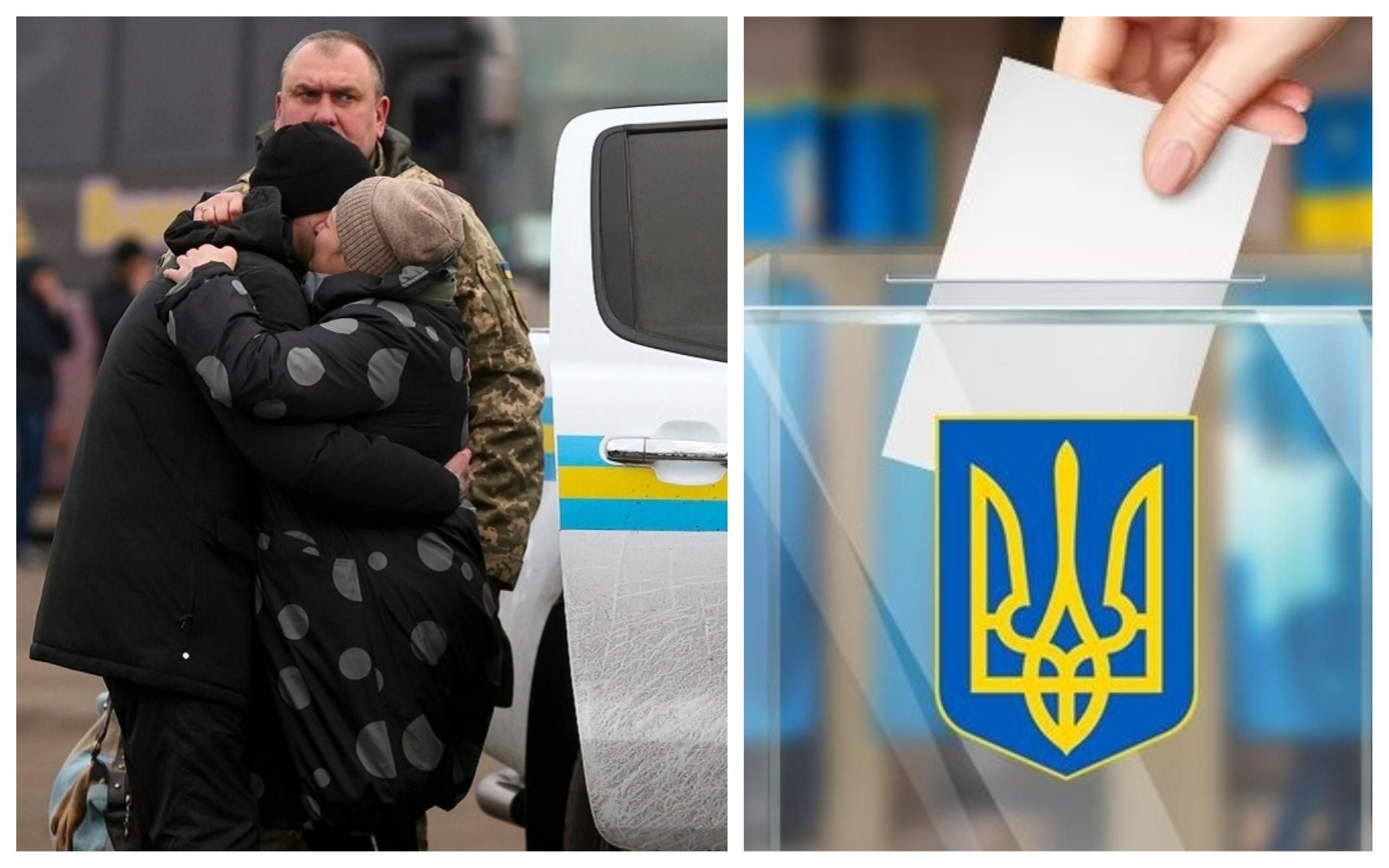 Новини України 29 грудня 2019 – новини України та світу