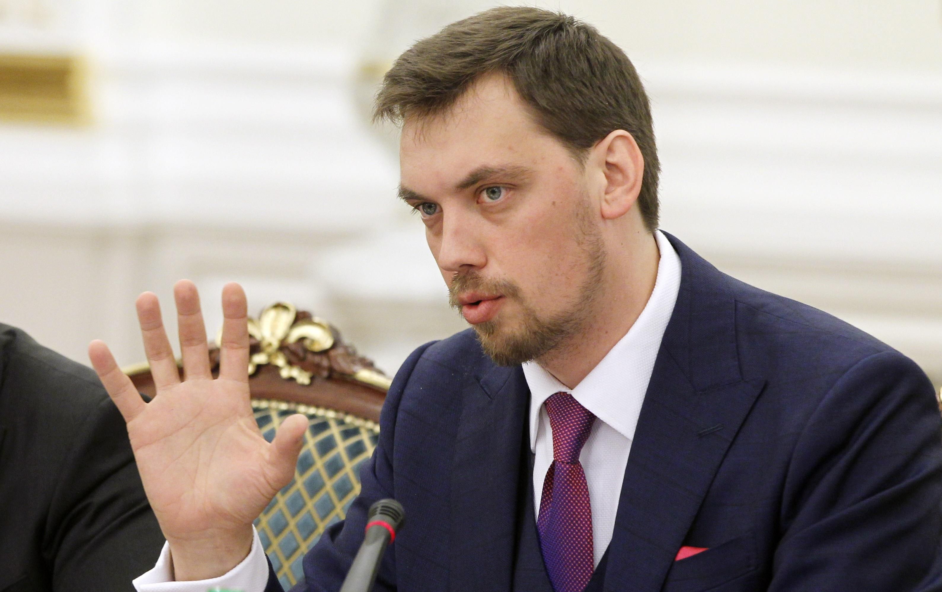 Дайте нам день-два, – Гончарук о газовых договоренностях Дайте нам день-два, – Гончарук о газовых договоренностях