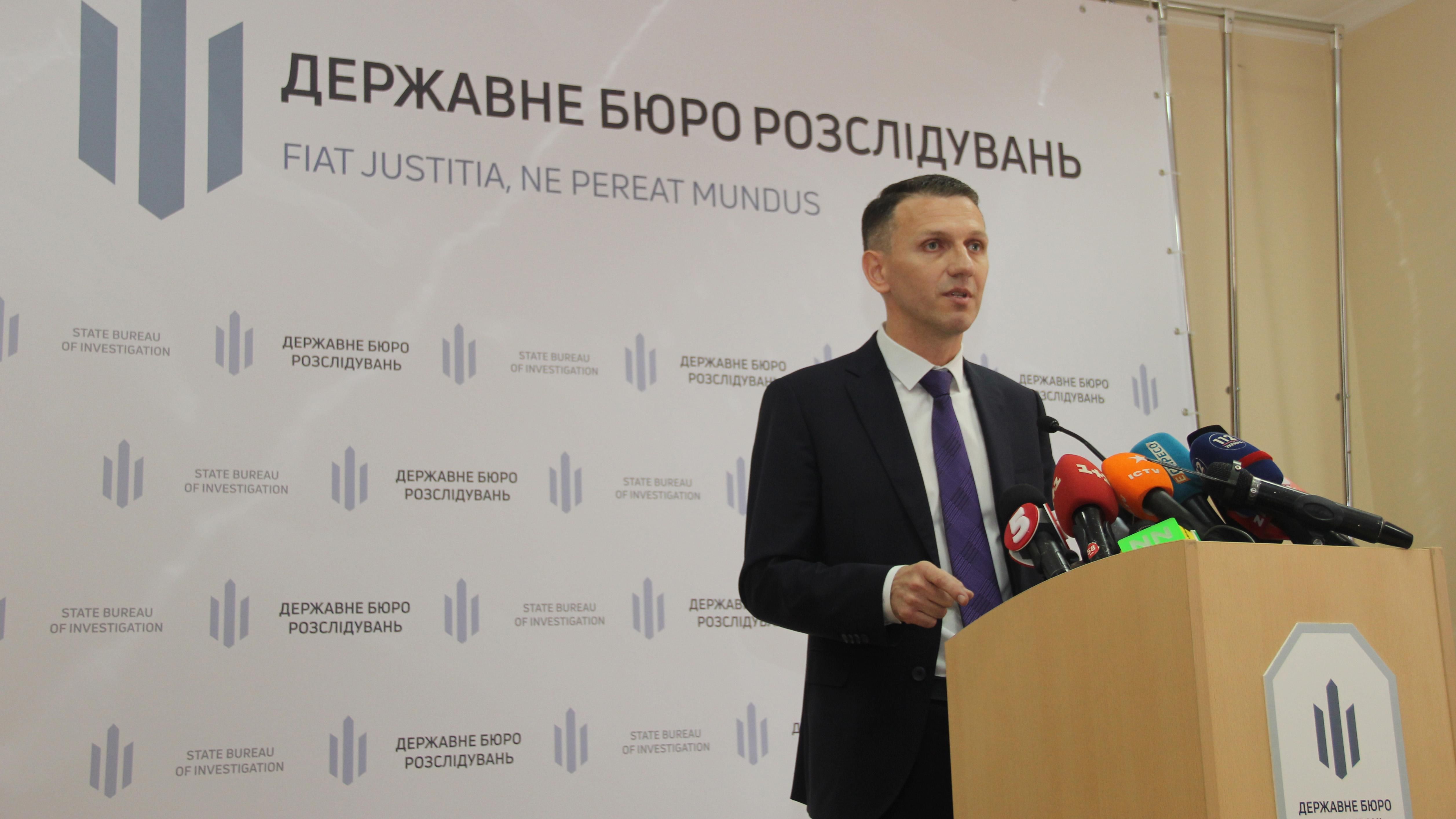 Труба отреагировал на увольнение из ГБР Труба отреагировал на увольнение из ГБР