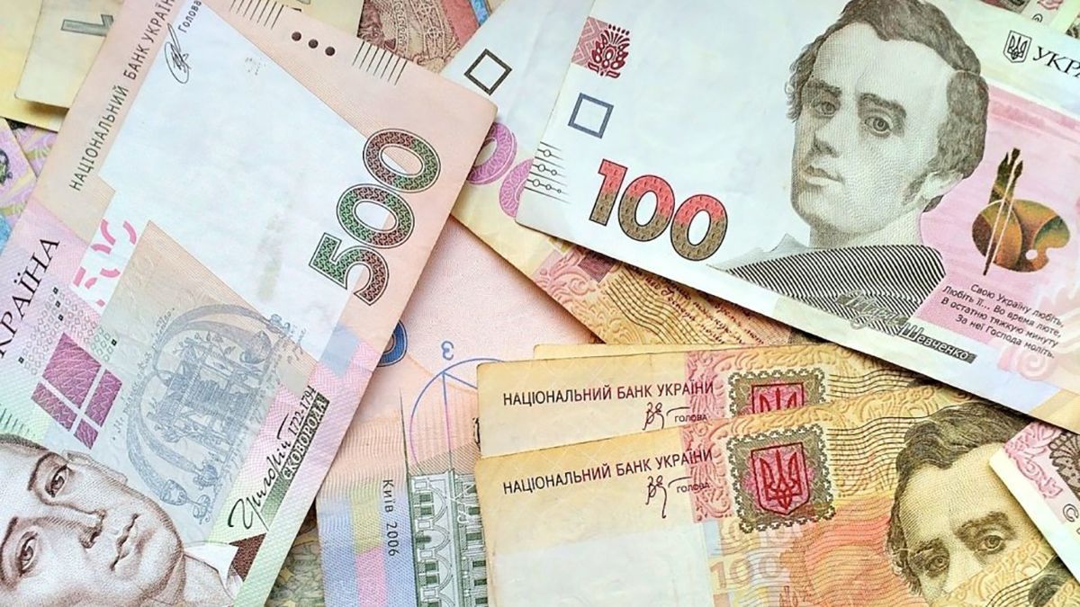 Что будет с гривной в ближайшее время: прогноз правительства Что будет с гривной в ближайшее время: прогноз правительства