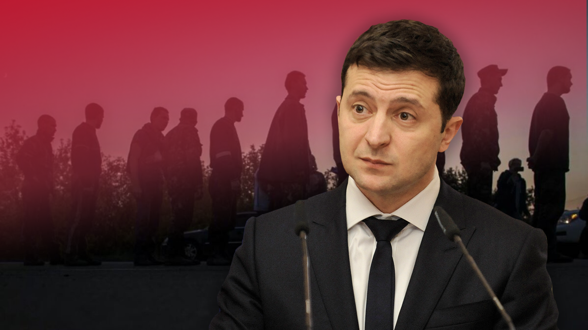 Великий обмін полоненими між Україною та бойовиками: коментар Зеленського Великий обмін полоненими між Україною та бойовиками: коментар Зеленського