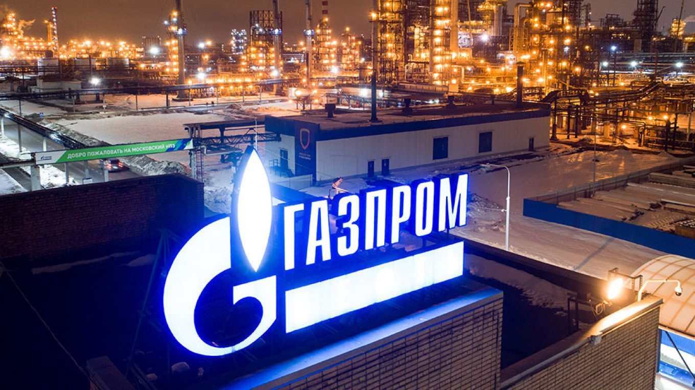 "Газпром" выплатил Украине 3 миллиарда долларов по решению Стокгольма