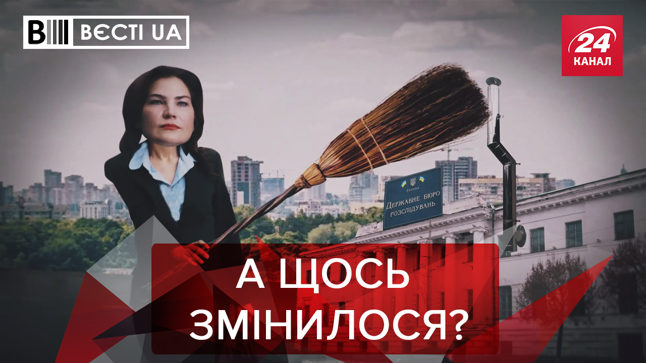 Вєсті.UA: Нова "труба" України. Мер Херсона показав, як відповідати на маразм дєда Пині