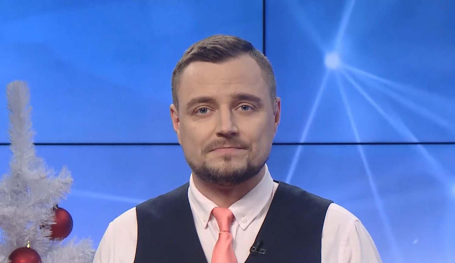 Выпуск новостей за 19:00: Бюджетный кризис в Украине. Стоимость новогоднего стола