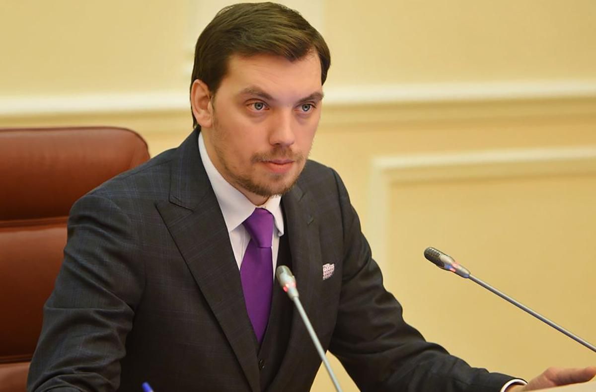 Молодой кабмин Гончарука – прививка от старых, коррупционных связей, – Вадим Карасев Молодой кабмин Гончарука – прививка от старых, коррупционных связей, – Вадим Карасев