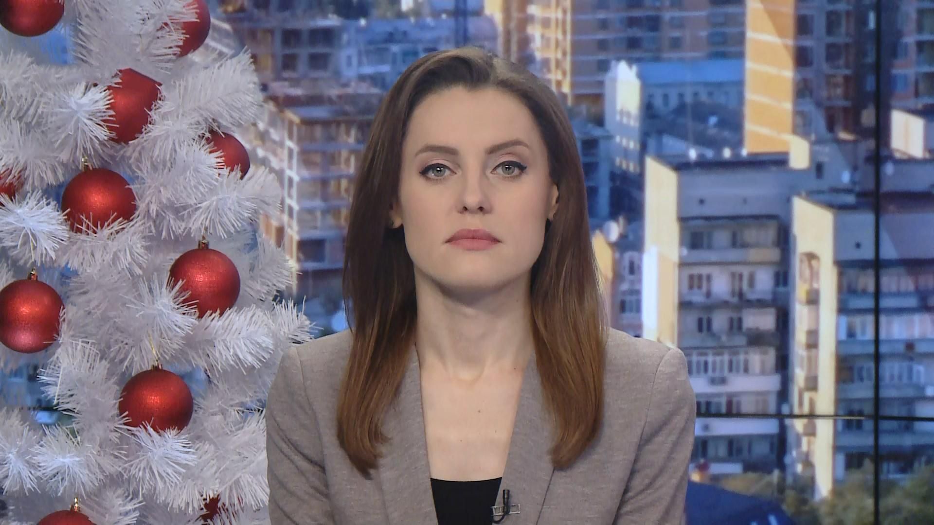 Випуск новин за 9:00: Поранення військового на передовій. Авіатроща на Гаваях Випуск новин за 9:00: Поранення військового на передовій. Авіатроща на Гаваях