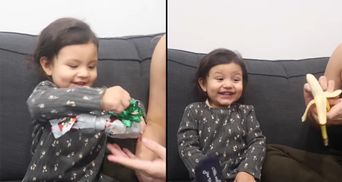 Батьки подарували доньці банан: емоційна реакція дівчинки здивувала – відео