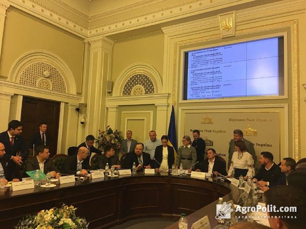 Аграрный комитет рекомендовал Раде принять закон о рынке земли Аграрный комитет рекомендовал Раде принять закон о рынке земли