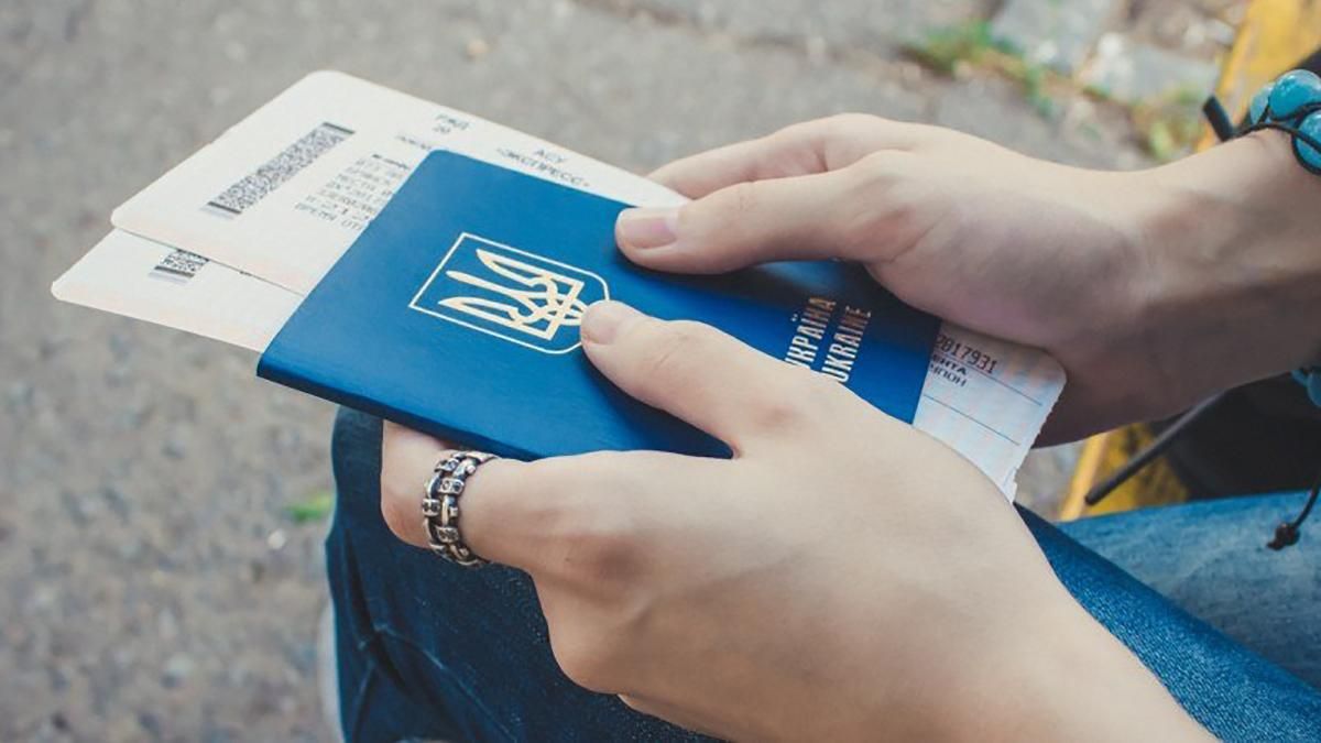 Иммиграция с Украины: меньше украинцев хотят ехать за границу