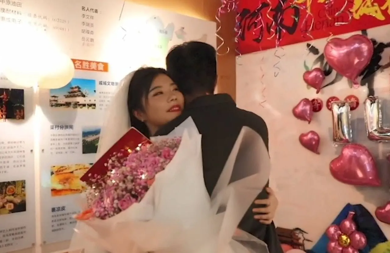 Дівчина зробила пропозицію Дівчина зробила пропозицію