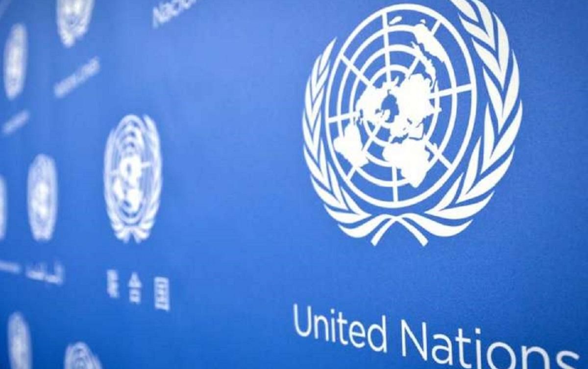 Україна заплатить приблизно 1,7 мільйона доларів у бюджет ООН: деталі
Україна заплатить приблизно 1,7 мільйона доларів у бюджет ООН: деталі