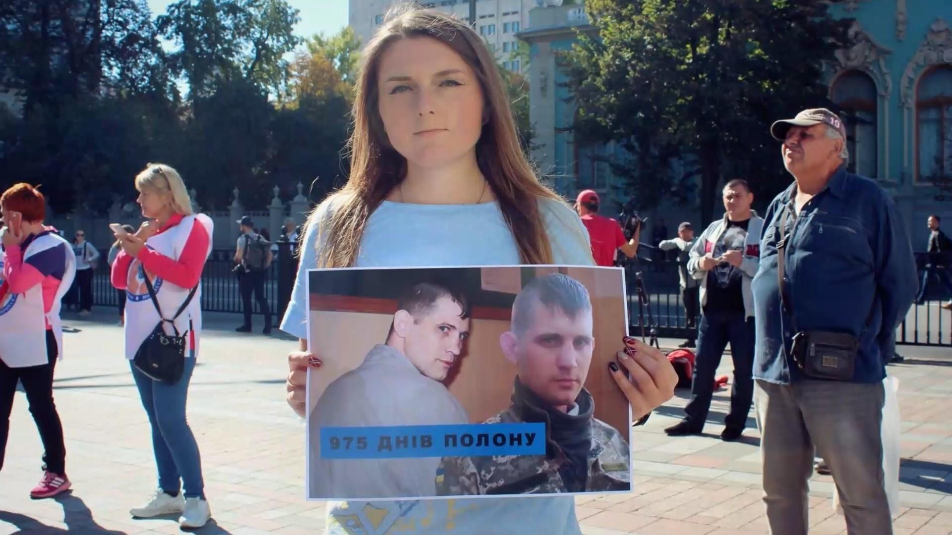 В плену встретил пять своих дней рождений: вернется ли военный Пантюшенко домой В плену встретил пять своих дней рождений: вернется ли военный Пантюшенко домой