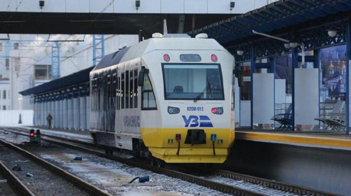 Уряд затвердив план реформування Укрзалізниці: що він передбачає Уряд затвердив план реформування Укрзалізниці: що він передбачає