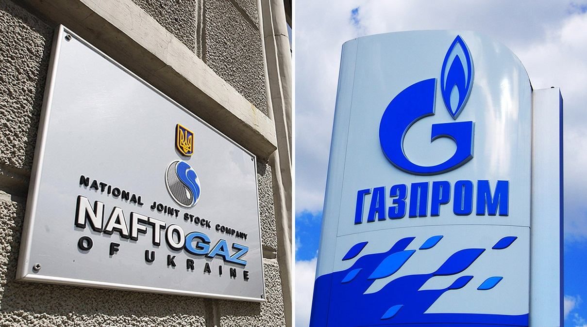 Украина и "Газпром" подписали мировое соглашение на 7,4 миллиарда