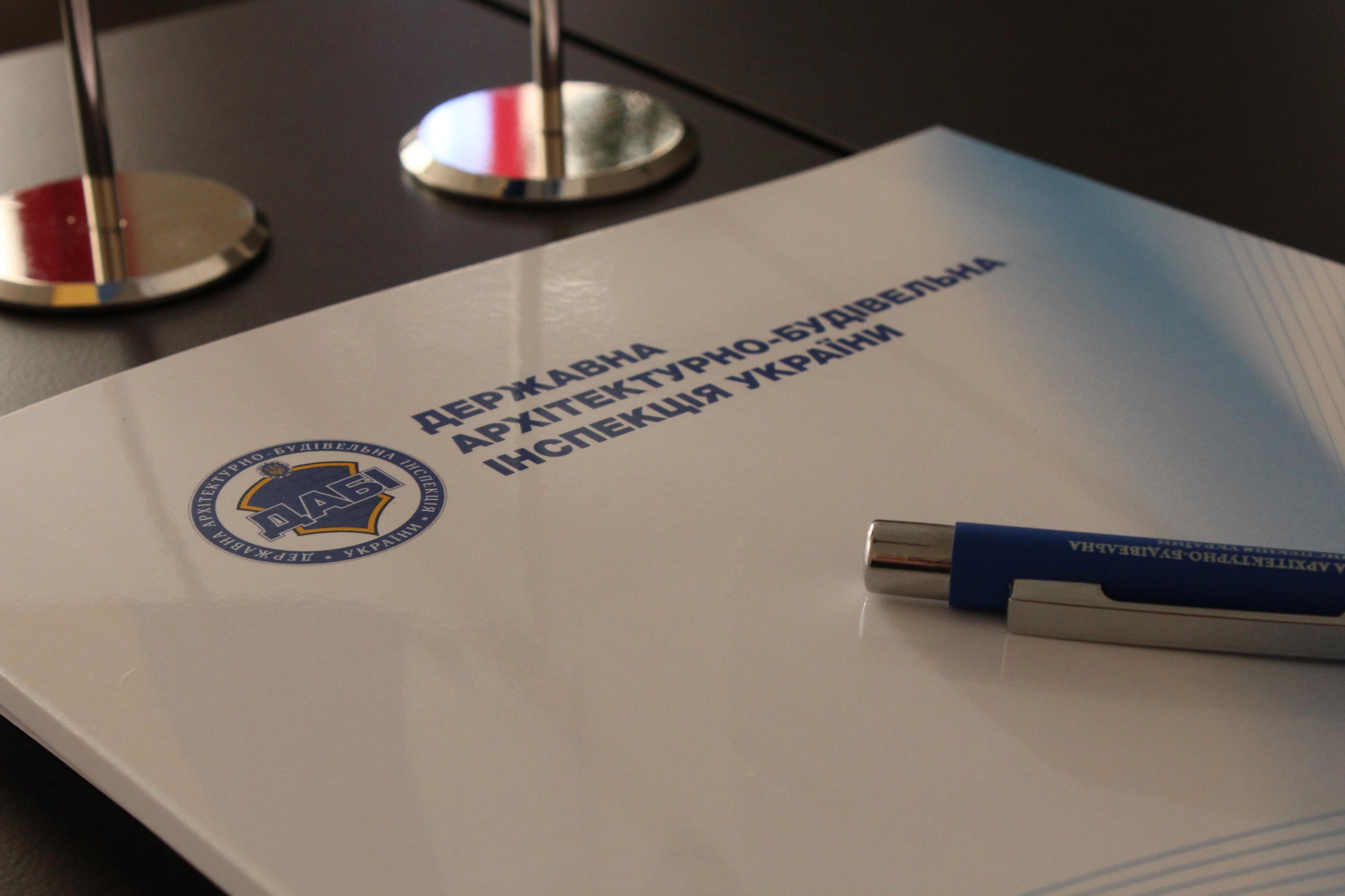 ГАСИ получила шанс на перезагрузку ГАСИ получила шанс на перезагрузку