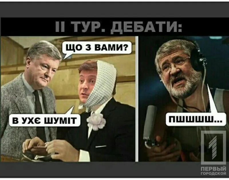 Дебати