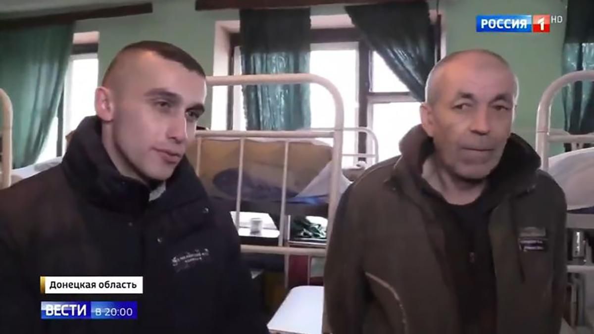Обмен пленными 2019: фото украинцев, которых могут обменять