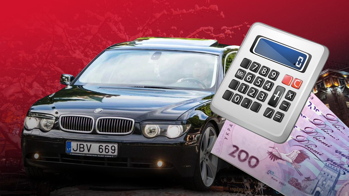 Что изменится в январе 2020 – прожиточный минимум и минималка, налоги ФОП Что изменится в январе 2020 – прожиточный минимум и минималка, налоги ФОП