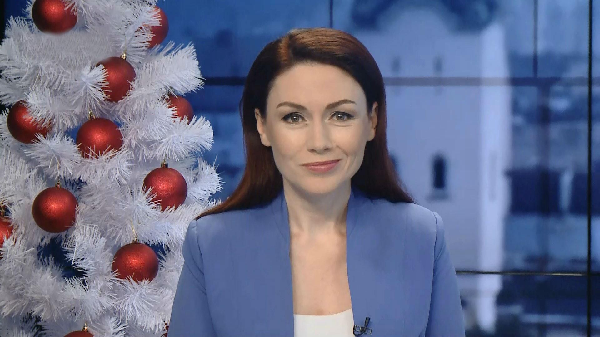 Выпуск новостей за 17:00: Освобождение заключенных для обмена. Ситуация на фронте Выпуск новостей за 17:00: Освобождение заключенных для обмена. Ситуация на фронте