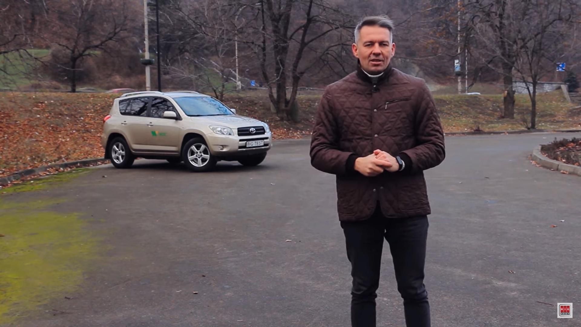 Toyota RAV4 бу – ціна в Україні, тест – характеристики Тойота Рав 4 Toyota RAV4 бу – ціна в Україні, тест – характеристики Тойота Рав 4