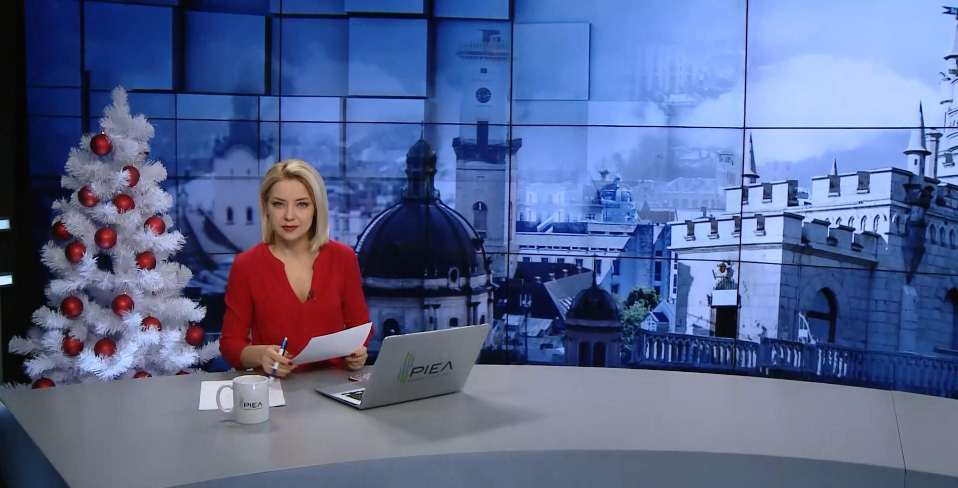 Випуск новин за 17:00: Фінальні газові перемовини. Масові протести в Білорусі Випуск новин за 17:00: Фінальні газові перемовини. Масові протести в Білорусі