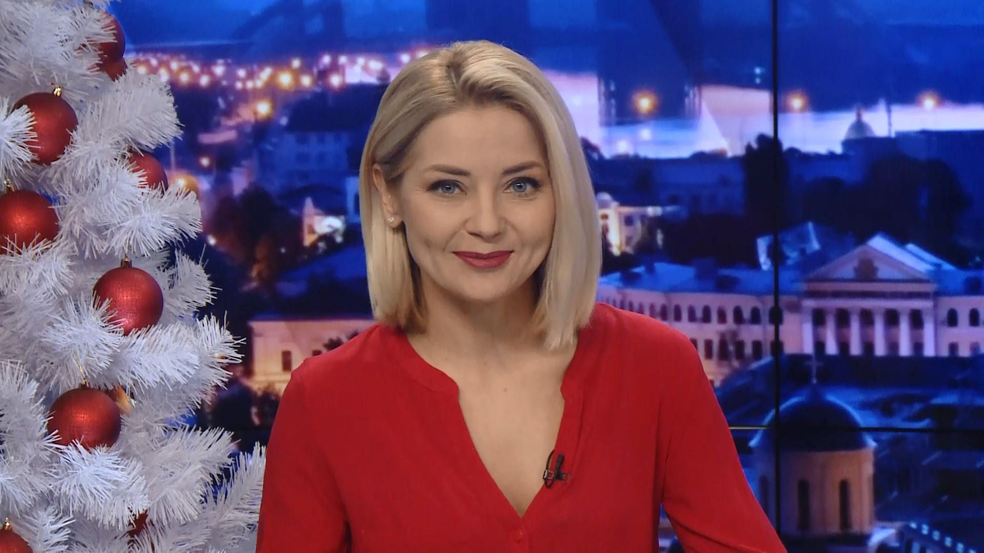 Випуск новин за 21:00: Очікування на приліт ексбранців. Світові лідери про обмін полоненими Випуск новин за 21:00: Очікування на приліт ексбранців. Світові лідери про обмін полоненими