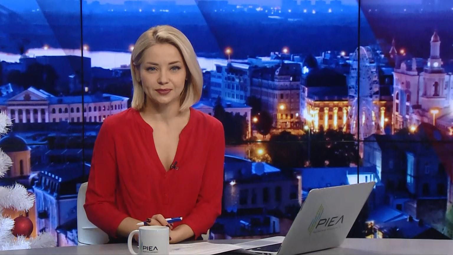 Підсумковий випуск новин за 23:00: Повернення бранців Кремля. Наступний етап обміну