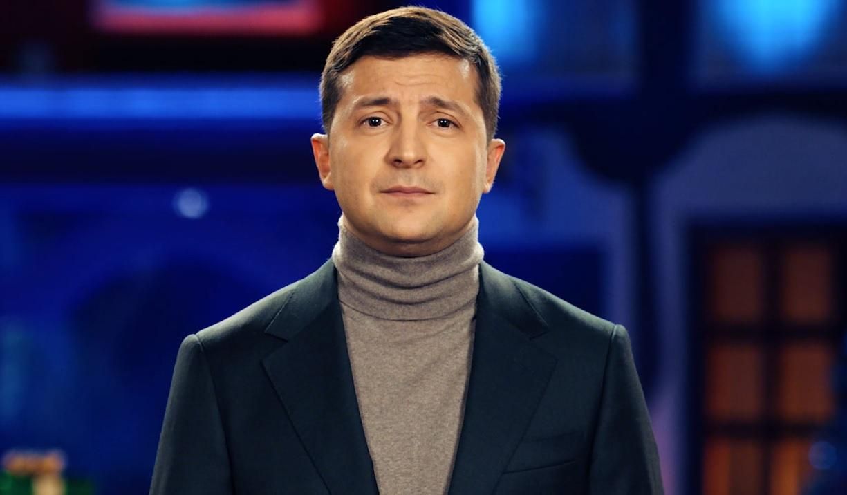 Вітання з Новим роком 2020 Президента Зеленського – відео онлайн