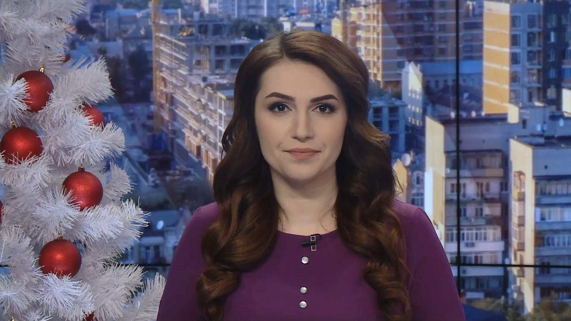 Выпуск новостей за 11:00: Реакция ЕС на обмен пленными. Религиозные протесты в Черногории