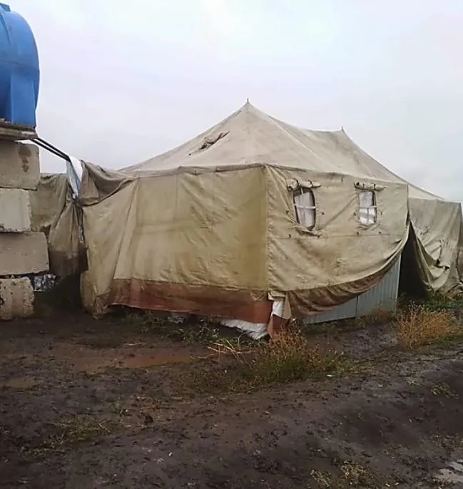 широкий лан широкий лан