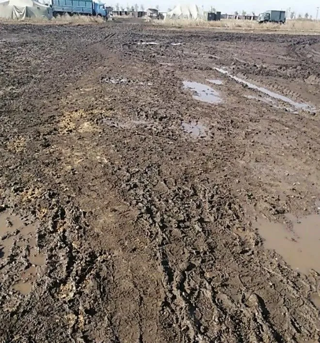 широкий лан широкий лан