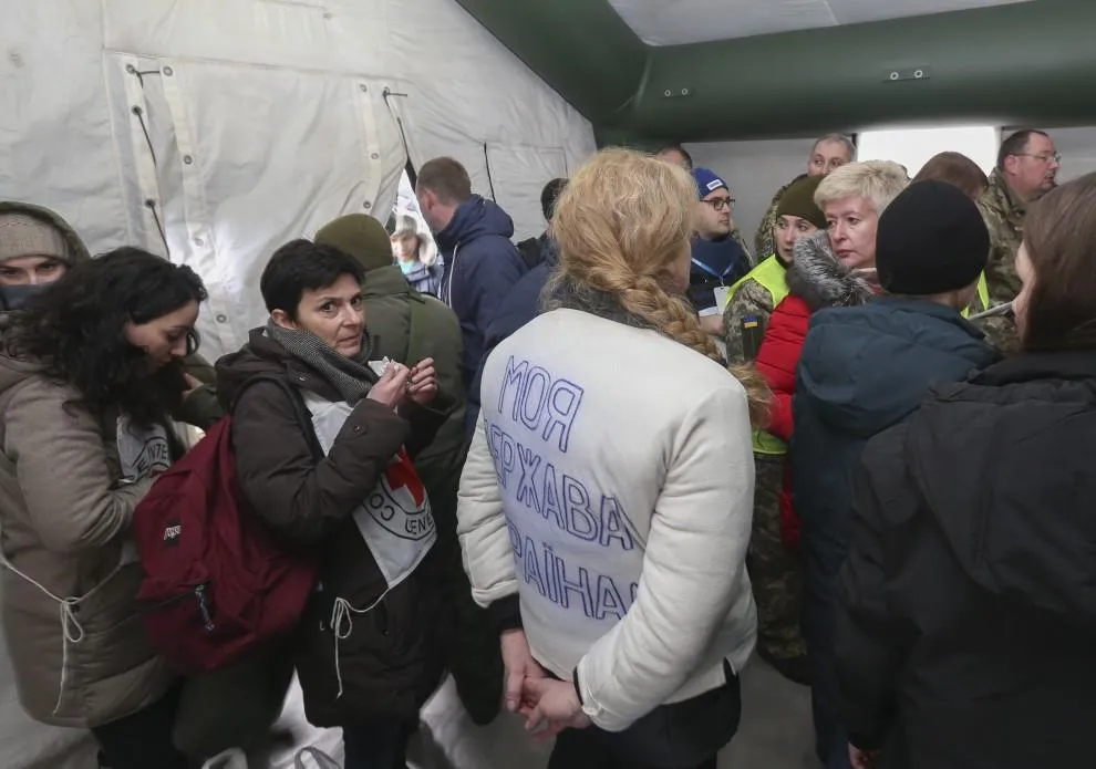 Обмін Обмін